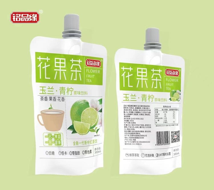 你知道果汁飲料是怎么消毒的嗎？河南飲料廠家告訴你